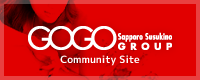 GOGO GROUP【コミュニティー】 GOGO総合サイト