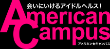 American Campus